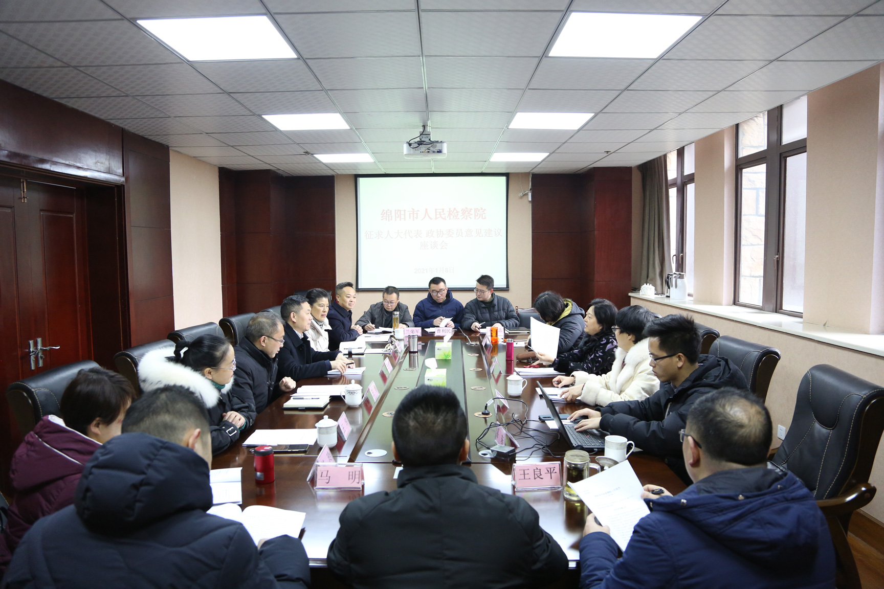 �м��Ժ��ٮ����쳤�ڱ�����ȡ�˴������ЭίԱ�������